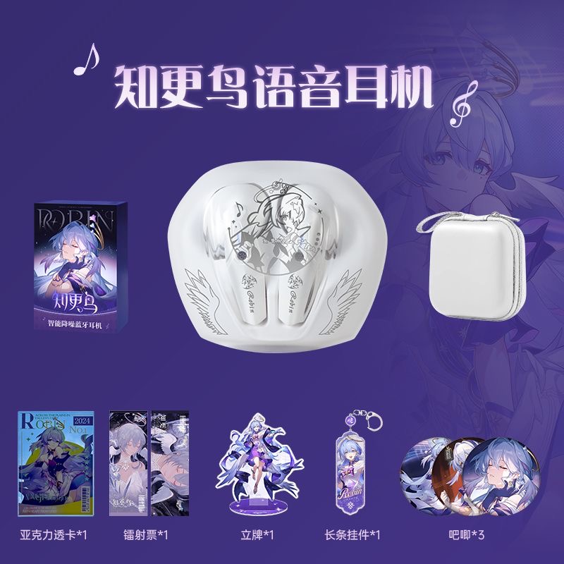 Bluetooth Headset On Ear - Écouteurs Bluetooth Robin Honkai：Star Rail Game,